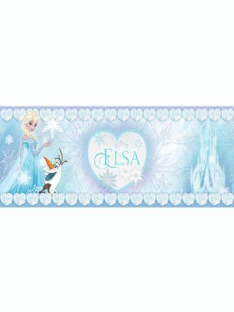 8088WBD ΣΤΟΚ Π.Χ ΜΠΟΡΝΤΟΥΡΑ 0.14*5 H1 ΤΟΙΧΟΥ DISNEY A&G NewPlan