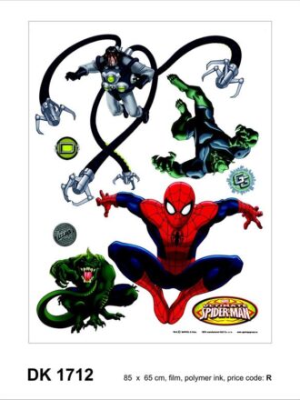 1712DK ΣΤΟΚ Π.Χ ΑΥΤΟΚΟΛΛΗΤΟ ΤΟΙΧΟΥ R DISNEY A&G NewPlan