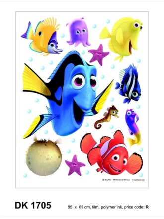 1705DK ΣΤΟΚ Π.Χ  ΑΥΤΟΚΟΛΛΗΤΟ ΤΟΙΧΟΥ R DISNEY A&G NewPlan