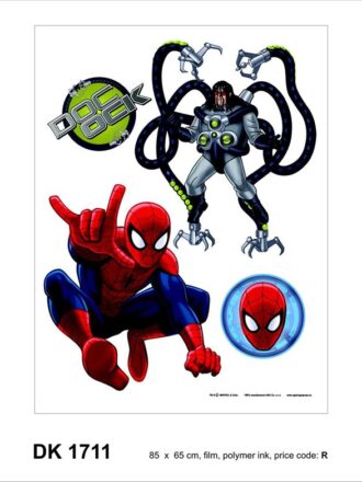 1711DK ΣΤΟΚ Π.Χ ΑΥΤΟΚΟΛΛΗΤΟ ΤΟΙΧΟΥ R DISNEY A&G NewPlan