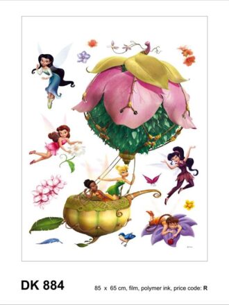 884DK ΣΤΟΚ Π.Χ ΑΥΤΟΚΟΛΛΗΤΟ ΤΟΙΧΟΥ R DISNEY A&G NewPlan