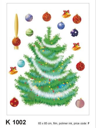 1002Η ΣΤΟΚ Π.Χ ΑΥΤΟΚΟΛΛΗΤΟ ΤΟΙΧΟΥ F WALLDECO A&G NewPlan