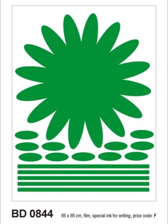 0844F ΣΤΟΚ Π.Χ ΑΥΤΟΚΟΛΛΗΤΟ ΤΟΙΧΟΥ F WALLDECO A&G NewPlan