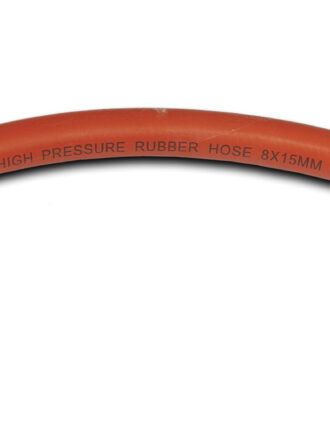 ΛΑΣΤΙΧΟ Υ/Π 7,5mm ΠΡΟΠΑΝΙΟΥ ΠΟΡΤΟΚΑΛΙ  - 50 ΜΕΤΡΑ ΚΟΥΛΟΥΡΑ